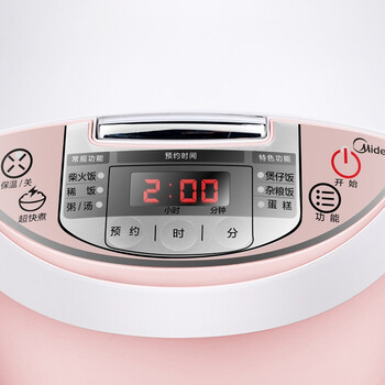 
                                        
                                                                                美的（Midea）电饭煲电饭锅2-6人迷你小容量3L微压蒸汽阀24小时预约黄晶内胆家用蒸米饭锅WFS3018Q                