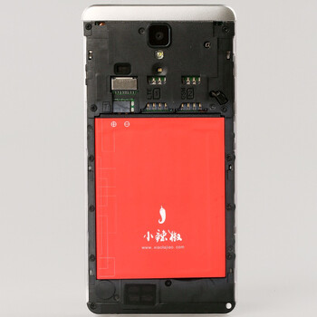 小辣椒 X3 月光银 移动4G手机 双卡双待