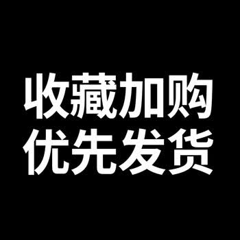 收藏加购优先发货 m【图片 价格 品牌 报价】-京东