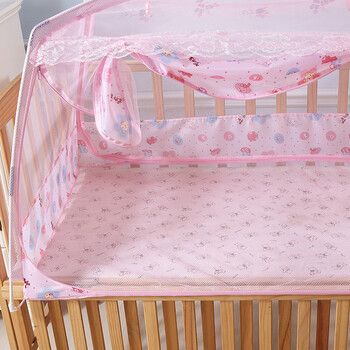 慢家居儿童纹帐加厚加密23眼婴儿床蚊帐 粉色 65*115cm