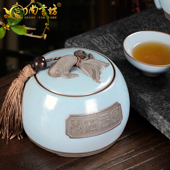 
                                                            尚言坊 茶叶包装礼盒茶叶桶 普洱茶罐密封大号仿汝窑茶叶罐 陶瓷 汝窑柏彩釉金玉满堂罐(大)                