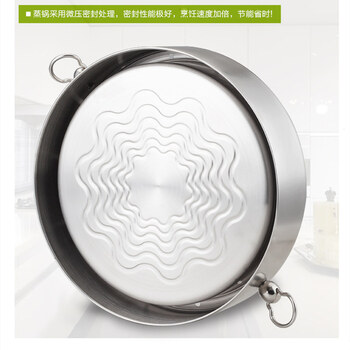 
                                        创壹（CHANCES） 家用不锈钢多层蒸饭蒸锅四层复底节能蒸霸营养蒸菜 30cm                