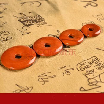 京兰天然 南非鸡肝石吊坠diy星月菩提配件文玩佛珠饰品 约25mm