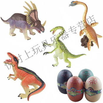 新款4d立体大号恐龙蛋拼装拼插积木益智早教玩具动物恐龙模型 4766副