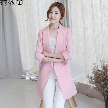 珂依贝2015秋季新款韩版外套女时尚中长款小西服5929# 粉红色 L