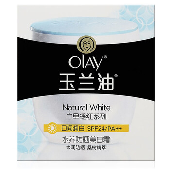 
                                        
                                                            玉兰油（OLAY）水养防晒美白霜50g（女士防晒霜 美白隔离 白皙肌肤 水润保湿 SPF35/PA++  夏天必备）                