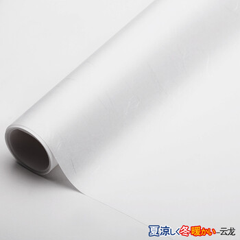 朝日障子纸 冬暖夏凉系列  日式和室榻榻米格子门纸 和纸 无地(长2.15米X宽0.94米)