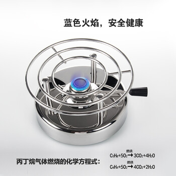 
                                        kisag瓦氏炉专用气体 可充式瓶装气 点火器/打火枪/打火机气体 安全健康 400ML*24瓶/箱                