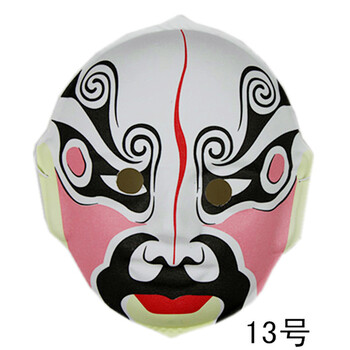 巴克乐乐林芳10g万圣节舞会手绘中式京剧面具变脸儿童京剧脸谱面具