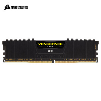 ̺USCORSAIR16GB DDR4 2400 ̨ʽڴ LPXϵ Ϸ