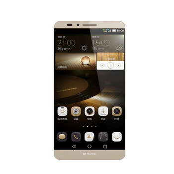 华为 Ascend mate7 智能 4G手机 琥珀金 电信4G (2G RAM+16G ROM) 套餐版