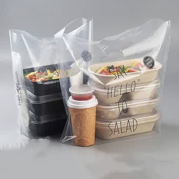 美铿 一次性塑料袋外卖打包袋透明餐盒打包袋包装袋可定制 estme大号