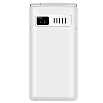 易丰（Ephone）E81 电信2G翻盖女性手机 粉色