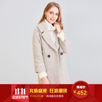 香影女装旗舰店