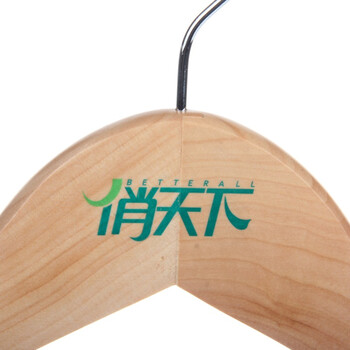 
                                        
                                                            俏天下 衣架 实木衣架西服晒衣架子衣服挂QTX8305原木色6支装                