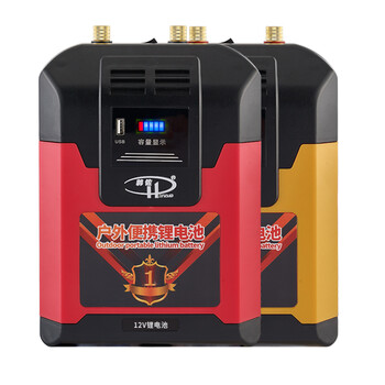 韩佐12v锂电池大容量户外照明车载应急移动逆变电源动力聚合物锂电瓶