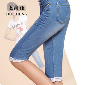 
                                        互利恒（huliheng）韩版女五分裤蕾丝显瘦牛仔中裤 26码                