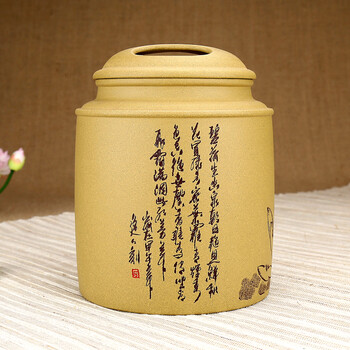 
                                        指间陶艺--精品宜兴紫砂茶叶罐 大号普洱罐全手工醒茶罐储茶罐 牛盖荷花茶叶罐--段泥                