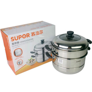 苏泊尔(SUPOR)304不锈钢蒸锅28cm双层复底汤蒸锅二层蒸笼明火电磁炉锅SZ28B2