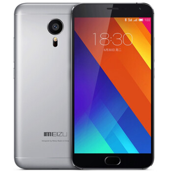 魅族 MX5 16GB 灰色 移动4G手机 双卡双待