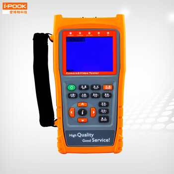 爱博翔 工程宝 监控宝视频测试仪云台网络视频输出控制云台地址扫描