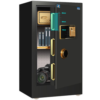虎牌保险柜(tiger safe) 虎牌保险柜 办公 家用 全钢指纹密码 保险箱