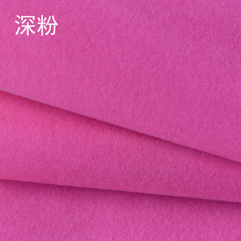 沙发套纯色绒布植绒沙发布料抱枕靠垫摄影背景布手工面料 粉红色 深粉