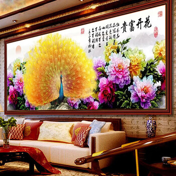 晨轩100%精准印花 花开富贵金孔雀开屏十字绣 货号KS高清印花客厅风景 11CT精准印花棉线大版2.0米