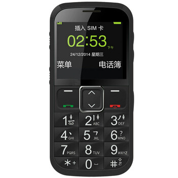 中兴（ZTE）L530G 移动/联通2G   老人手机 黑色