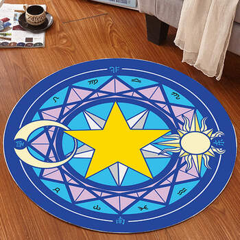 [顺丰快递]卡通小樱可爱粉色拍照魔法阵儿童圆形地毯卧