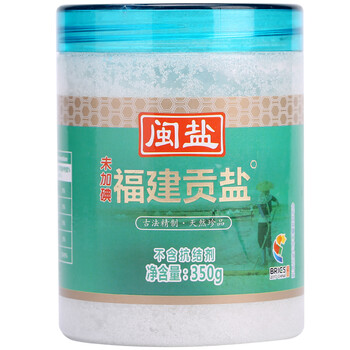闽盐未加碘福建贡盐罐装古法晒制自然结晶福建海盐350g罐