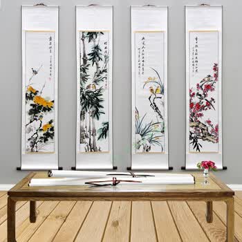 四条屏水墨写意花鸟画客厅中堂字画真迹已装裱 明黄色 胡开喜花鸟真迹