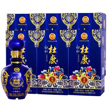 白水杜康 珍品级 52° 500ml*6瓶 整箱装