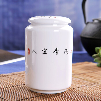 
                                        景德镇陶瓷 青花茶叶罐 密封储存罐 大小号茶罐 瓷罐 罐子 茶叶盒 茶道功夫 茶具配件 清香宜人                