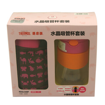 
                                        膳魔师（THERMOS） 夏季宝宝吸管 杯儿童杯 婴幼儿吸管杯套装RDQ-340F                