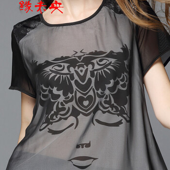 物不二2015女装夏装新款胖mm时尚雪纺大码女衬衫90882015 图片色 3XL