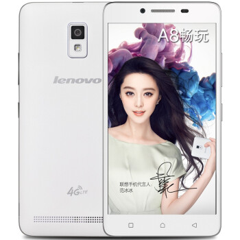 联想 (Lenovo) 黄金斗士 A8畅玩 (A3860) 16G 清新白 移动4G手机 双卡双待