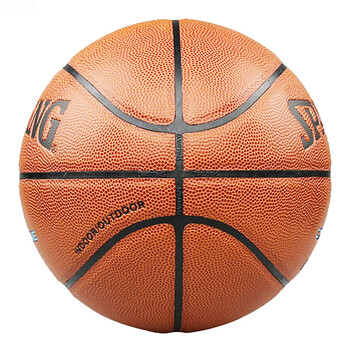 spalding斯伯丁篮球 nba cyclone 74-414