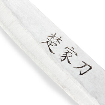 楚家刀 手工锻打夹钢剔骨刀分割用菜刀厨房工具 308剥皮刀 其他