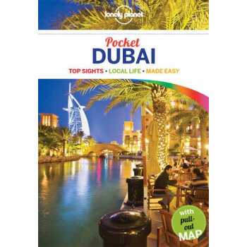 Lonely Planet Pocket Dubai ¶򣺵ϰ [ƽװ]