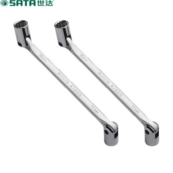 世达47502】世达SATA 47502 全抛光双头角度套筒扳手10X11mm【行情报价 