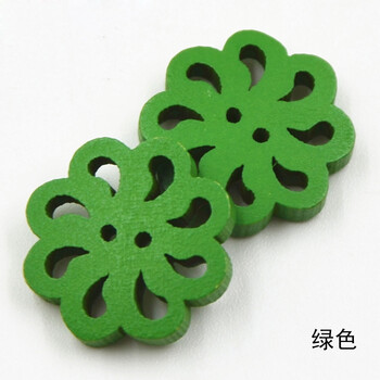 
                                        迈利达  木头彩色旋转花瓣木头钮扣　童装装饰品手工制品纽扣 20mm 绿色2粒                