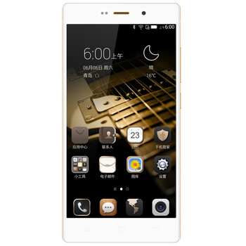 海信K8(H910)移动4G全网通双卡智能手机 丝绸白