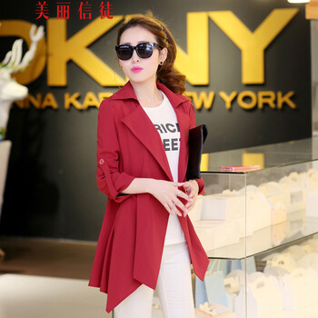美丽信徒休闲风衣 女中长FY1518 酒红色 XXXL