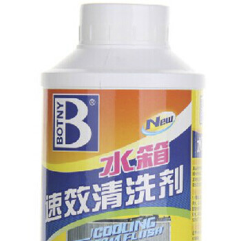 
                                        保赐利 水箱清洗剂 清洗水箱污垢 B-1122                