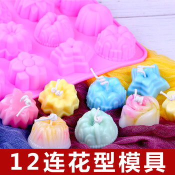 满庭芳手工蜡烛diy模具12连花型模具香薰蜡烛模具大豆蜡diy材料12连花型模具 图片价格品牌报价 京东