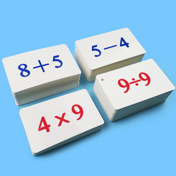 口诀表幼儿小学生学习卡片早教闪卡加法卡蒙氏数学教具 除法卡92张,不