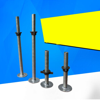 舞台桁架配件折叠舞台调节杆舞台架子调节杆配件 30厘米