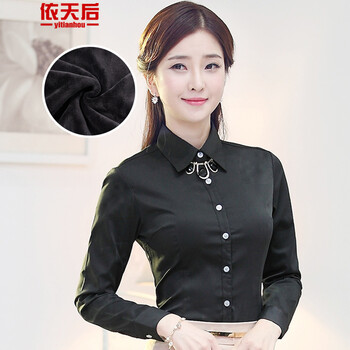 
                                        依天后 纯棉衬衣2016春秋冬加厚绒长袖全棉女士大码白衬衫春夏短袖不透职业装商务工作服 白色(长袖加绒) S                