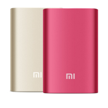 小米（MI）小米新款移动电源/充电宝10000mAh 金色